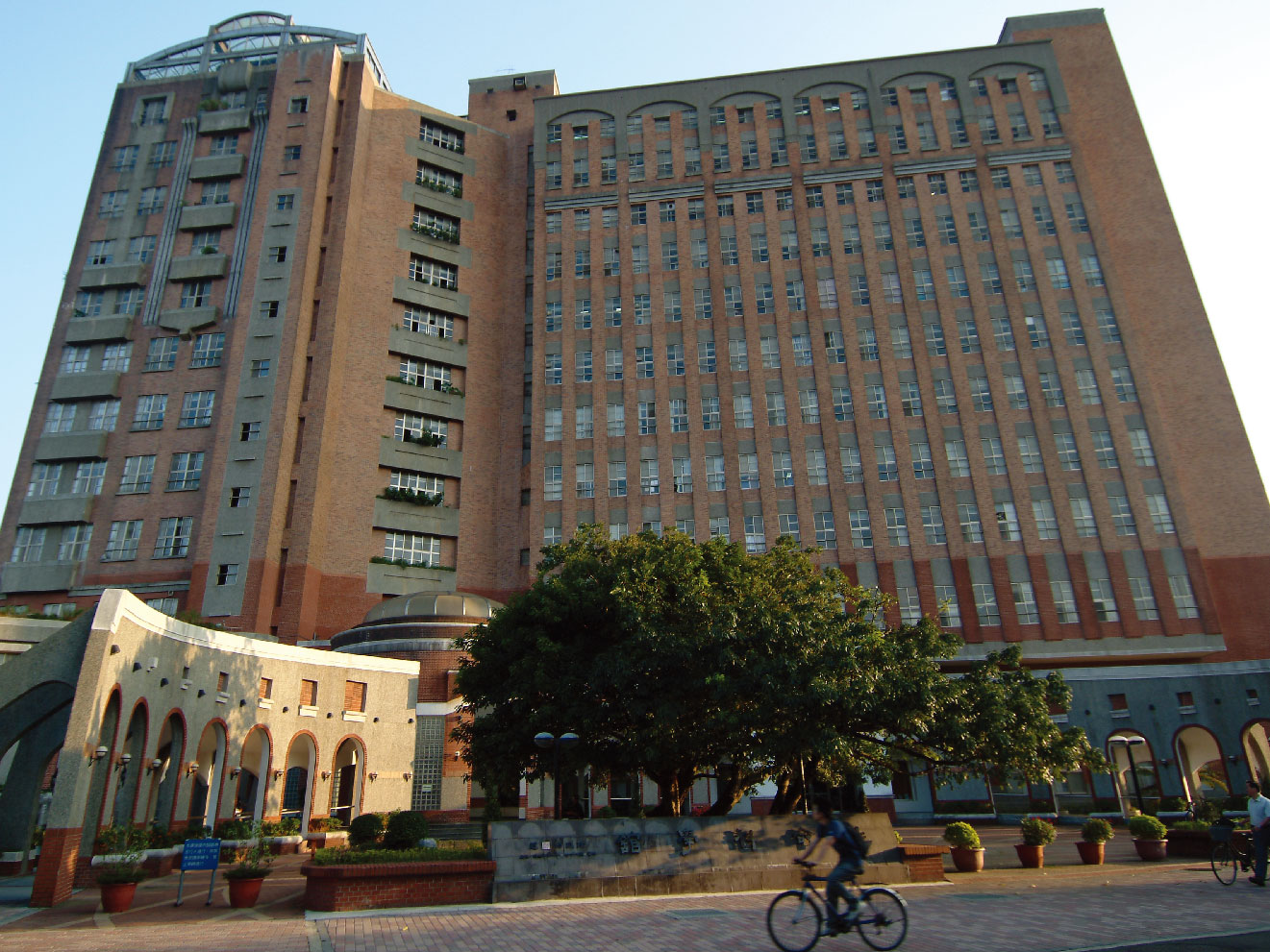 blog-image